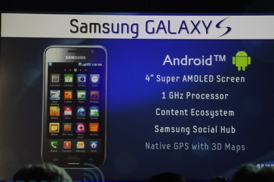 Samsung-galaxy1