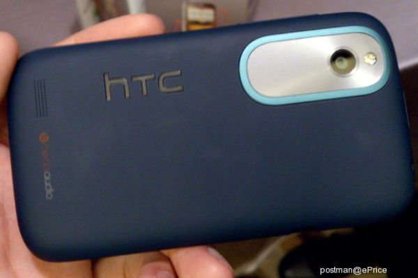 htc desire x
