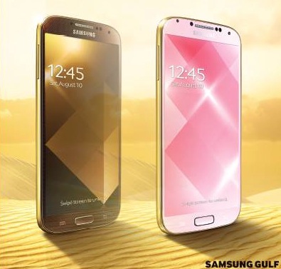 Gold-Samsung-Galaxy-S4