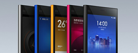Xiaomi-smartphone1