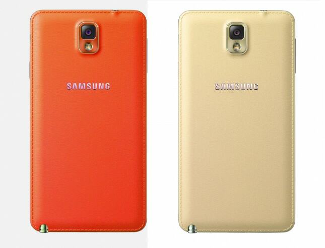 Samsung-Galaxy-Note-3-rood goud mockup