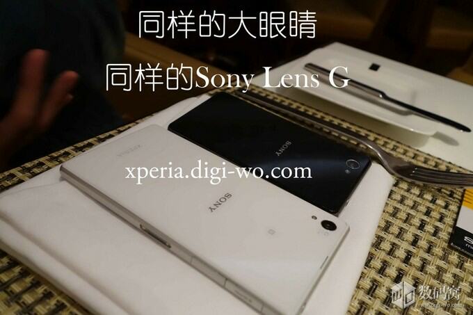 Sony Xperia-Z1S-foto 2