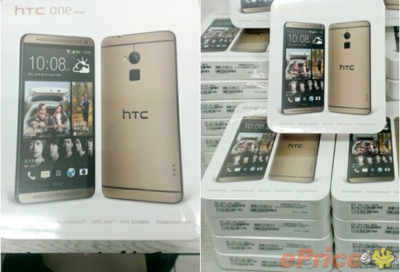 HTC One Max Goud