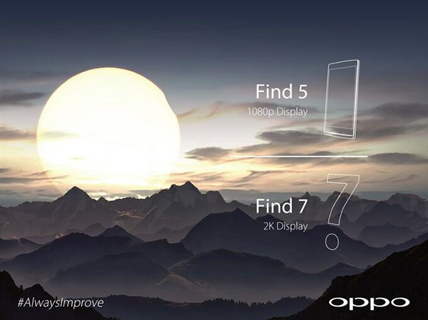 Oppo-Find-7-2K-Display