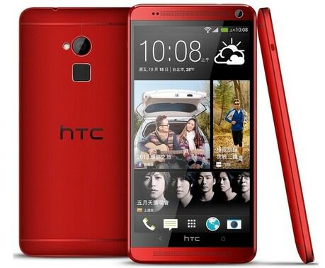 htc one max_glamour red