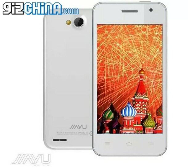 Jiayu-F1