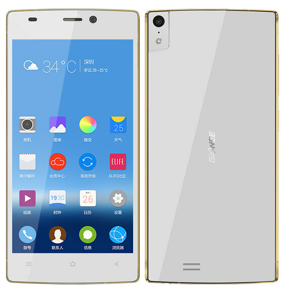 Gionee-Elife-S5.5-Wit