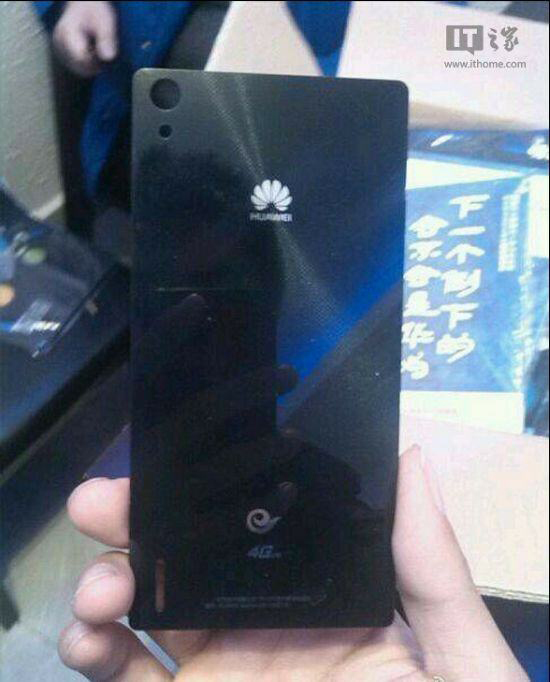 Huawei-Assend-P7