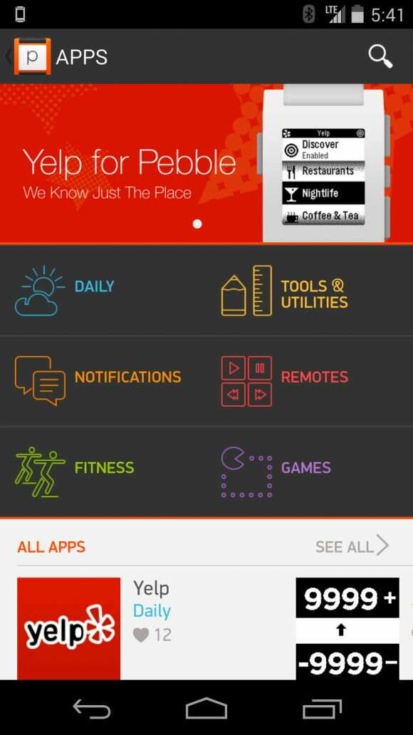 Pebble-App-Store