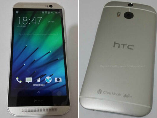 The-all-new-HTC-One