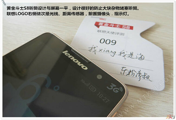 Lenovo-Golden-Warrior-S8-smartphone