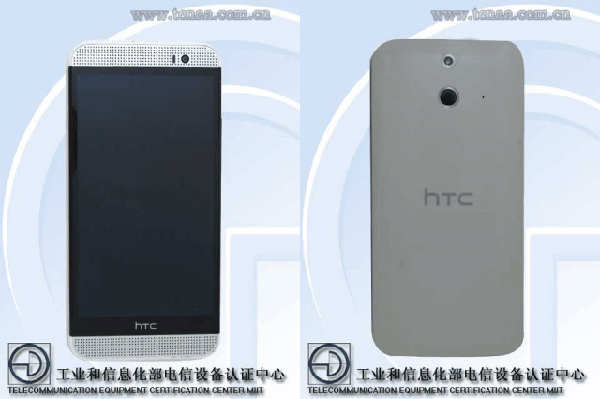 HTC-One-(M8)-Ace