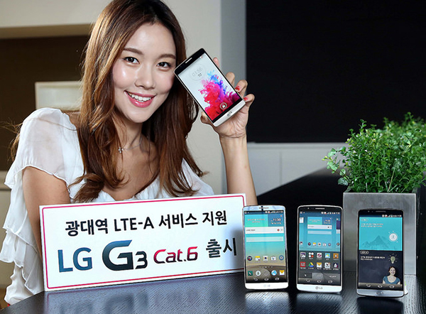 LG G3 Cat 6 LTE-A