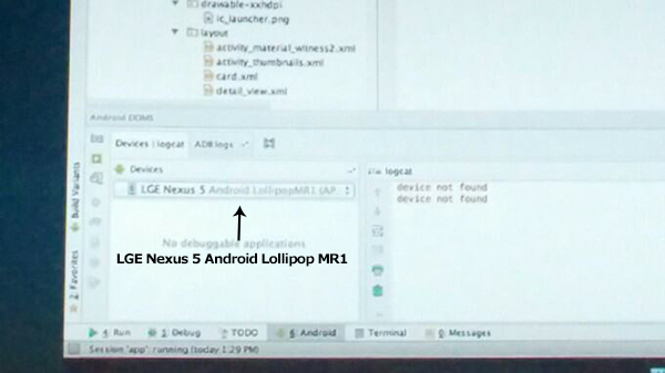 Android-Lollipop-5.1-(MR1)