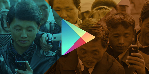Google Play Store China