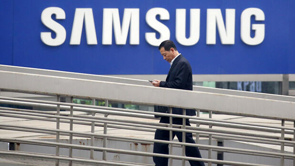 Samsung fabriek