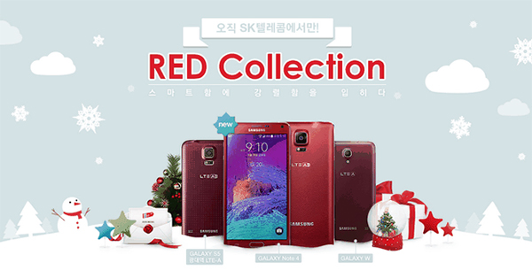 Samsung-Galaxy-Note-4-Red-Collection