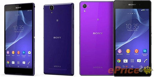 sony-xperia-z3-paars