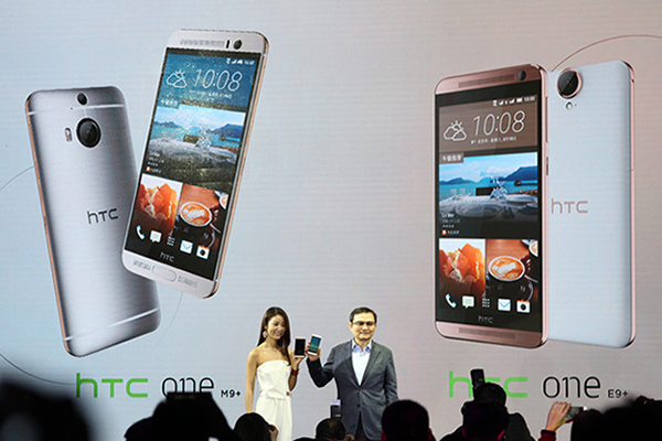 HTC One M9 Plus presentatie