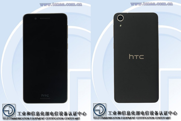 HTC Desire 728 TENAA