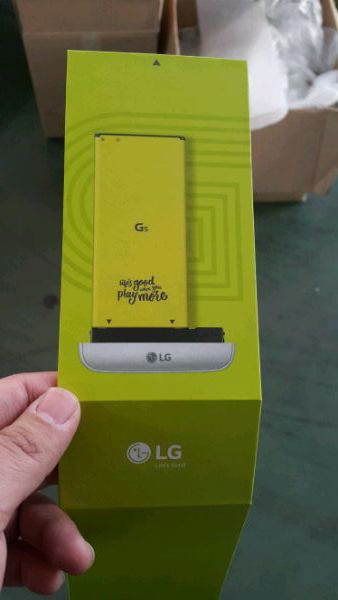 LG G5 verwisselbare accu
