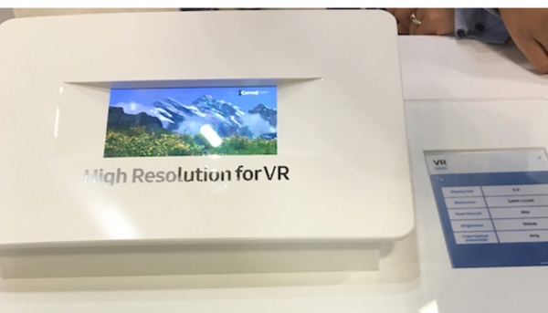 Samsung 4K 5.5-inch virtual reality