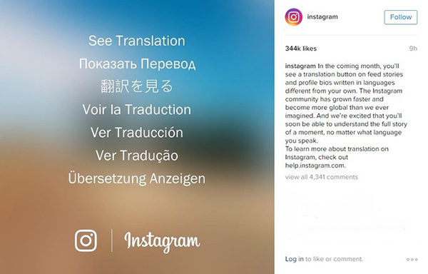 instagram-translate