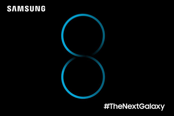 Samsung Galaxy S8 teaser