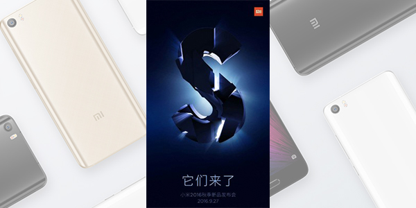 Xiaomi-Mi-5s-27-september-invite