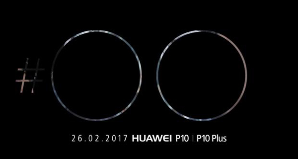 Huawei P10 teaser