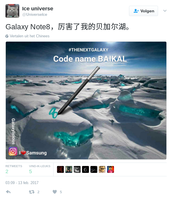Samsung Galaxy Note 8 Baikal