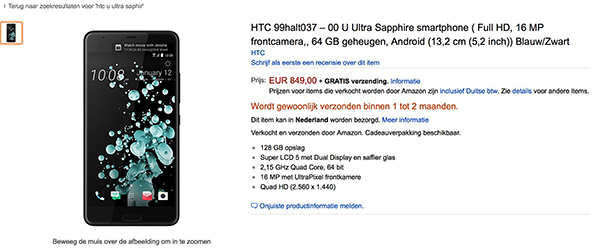 HTC U Ultra Special Edition saffierglas