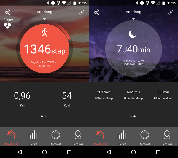 review-VeryFit-2.0-Smart-Band-app