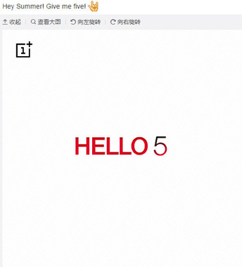 OnePlus-5 teaser