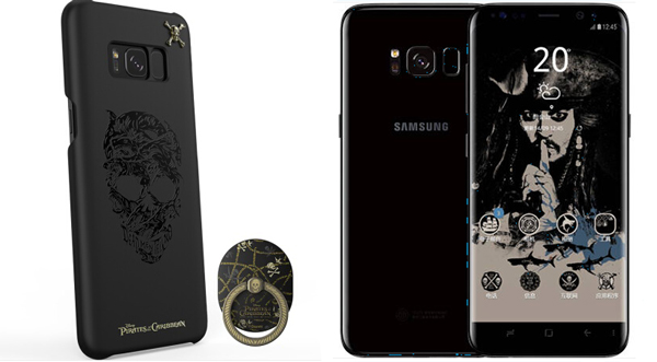 Galaxy-S8-Pirates-of-The-Caribbean-Edition