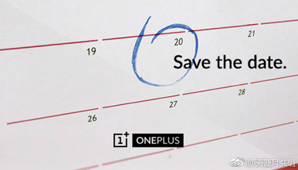 OnePlus 5 20 juni