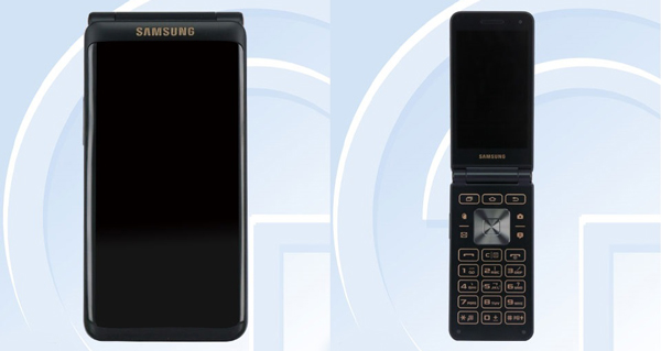 SM-G1650-klaptelefoon-Samsung