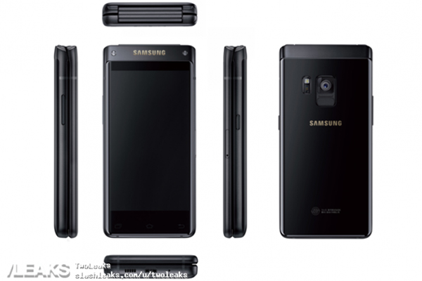 Samsung-high-end-klaptelefoon
