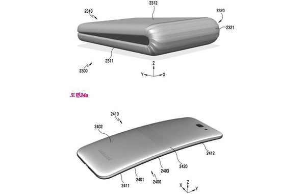 Samsung-vouwbare-smartphone