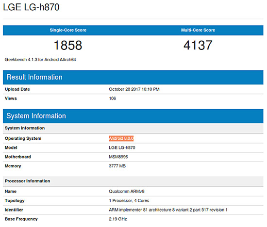 lg-g6-Android-8.0-oreo-benchmark