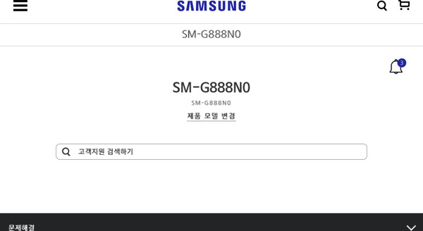 product-pagina SM-G888N0 Galaxy X