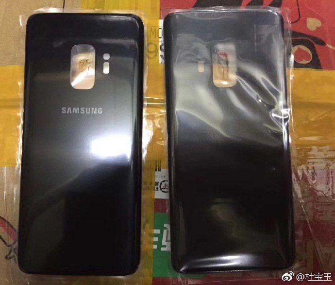 Samsung Galaxy S9 Plus achterkant