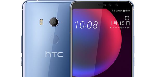 HTC-EYEs