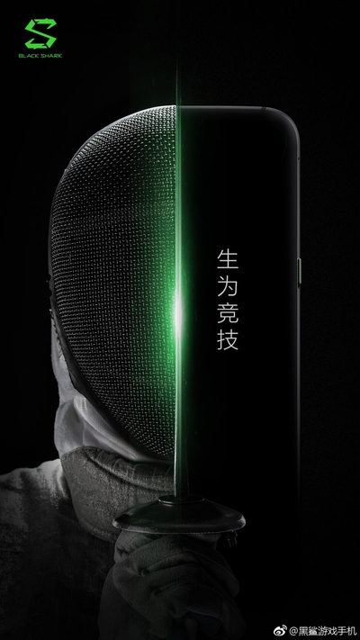 Xiaomi-Black-Shark