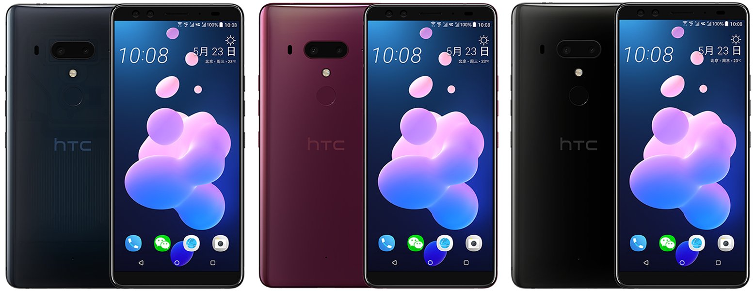 HTC-U12+