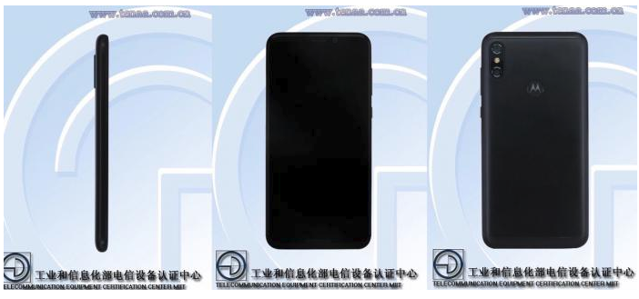 Motorola-One-Power-TENAA