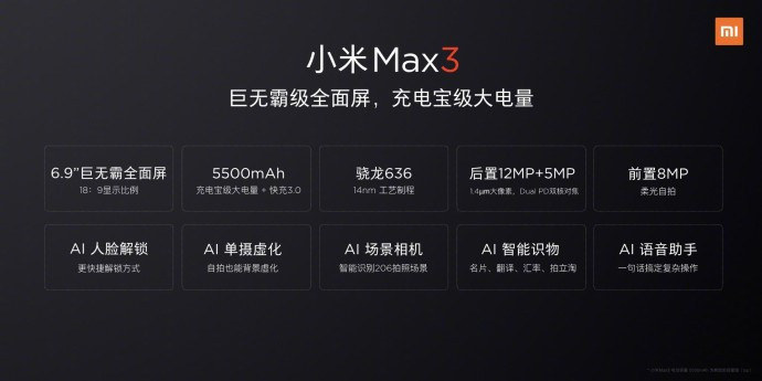 Xiaomi-Mi-Max-3-specificaties-2