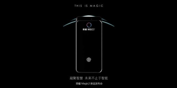Honor-Magic-2-teaser
