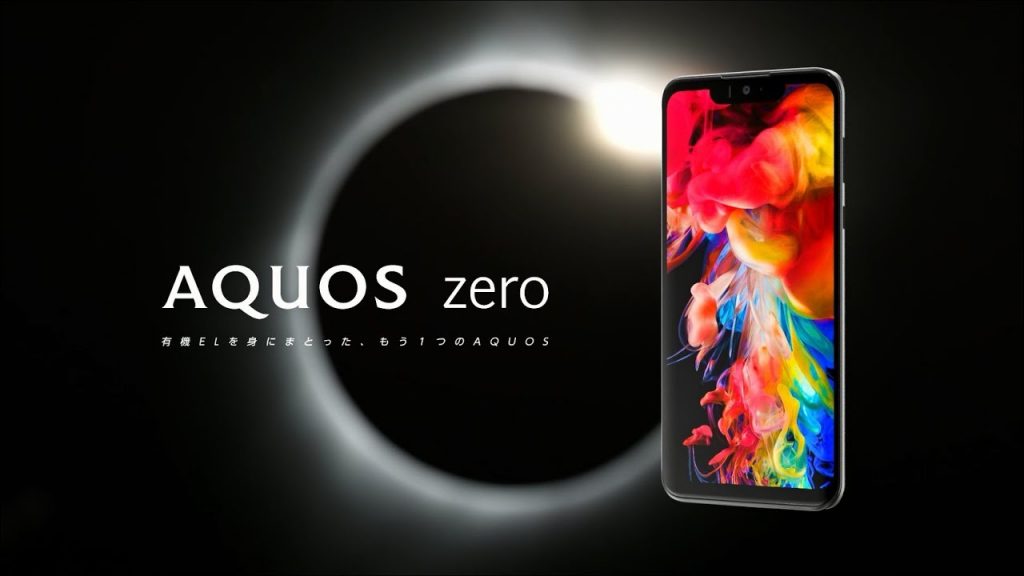 Sharp Introduceert Aquos Zero Met Eigen OLEDscherm Androidics.nl