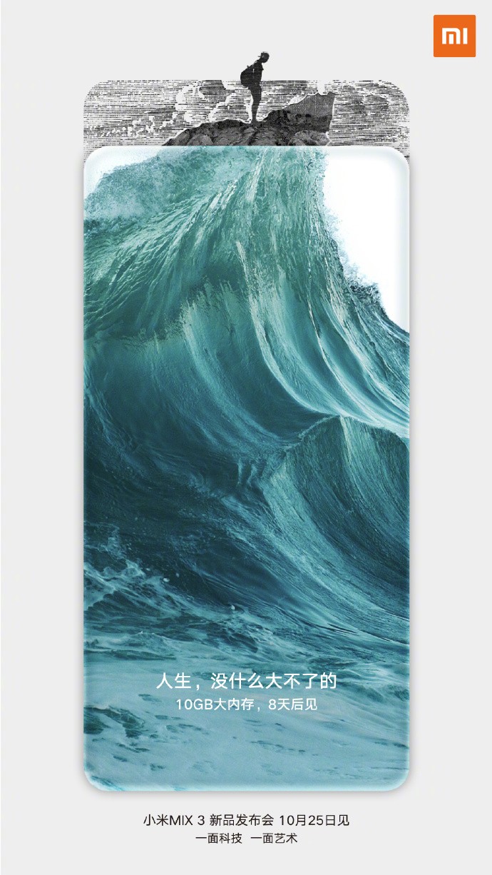 Xiaomi-Mi-Mix-3-10GB-werkgeheugen